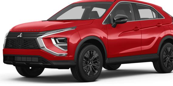 MITSUBISHI ECLIPSE CROSS 2023 JA4ATVAA0PZ006008 image